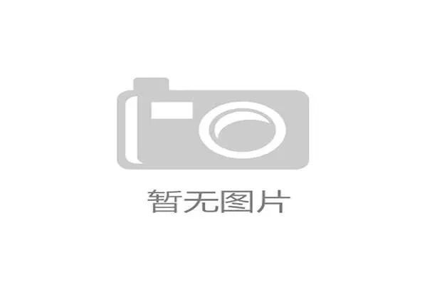 国际足联2026世界杯直接参赛名额对欧洲球队的优势与挑战探讨