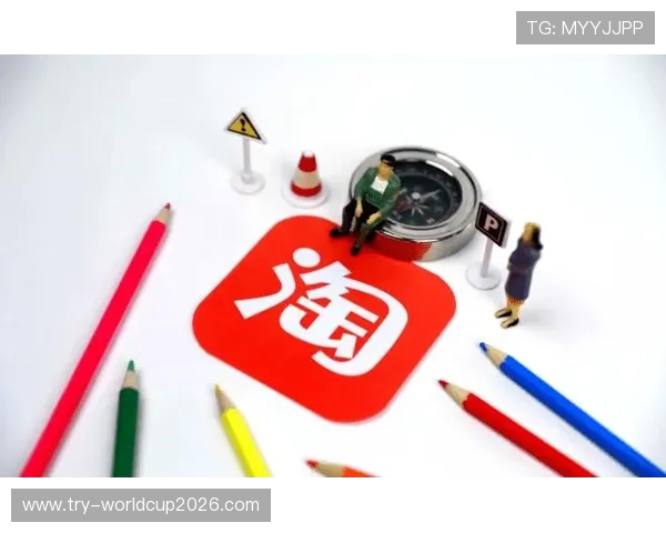 U体育真人平台安全保障措施：确保用户资金与个人信息安全的全面策略