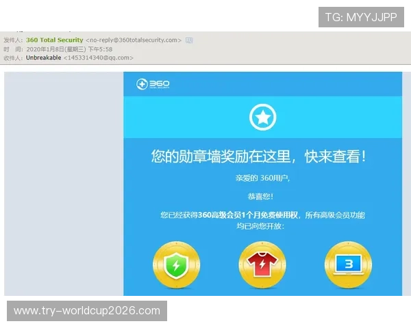 九州体育吧会员注册成功后如何快速激活账号提升游戏体验的方法 九州体育吧会员注册成功后如何快速激活账号提升游戏体验的方法