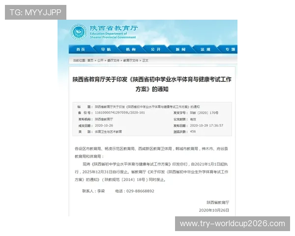 凯发体育在线登录官网首页查询用户评价与平台信誉度分析 凯发体育在线登录官网首页查询用户评价与平台信誉度分析