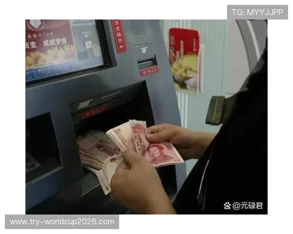 利升体育娱乐平台支持多种支付方式，方便用户快速完成存取款操作，提升使用便利性