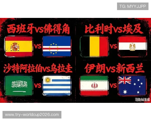 2026年世界杯佛得角对阵沙特阿拉伯比赛预测与专家专家观点汇总 2026年世界杯佛得角对阵沙特阿拉伯比赛预测与专家专家观点汇总