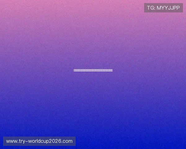 乌拉圭对阵佛得角比赛直播入口详细指南与观看方法介绍 乌拉圭对阵佛得角比赛直播入口详细指南与观看方法介绍
